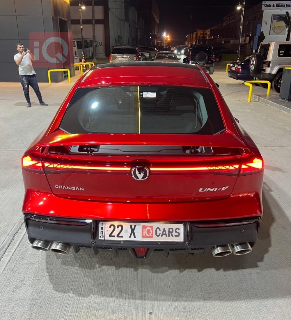 شانجان يوني في